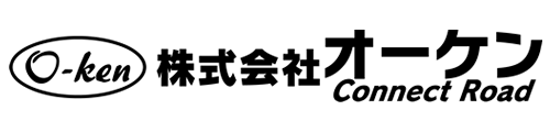 株式会社オーケン・コネクトロード